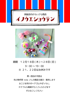 99B448B6-EBEE-4C4E-80C9-49A56308985B.jpg