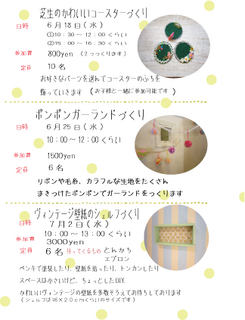 molawork裏.png