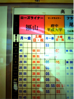 image-20130812102517.png
