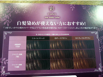 iphone/image-20131009142241.png