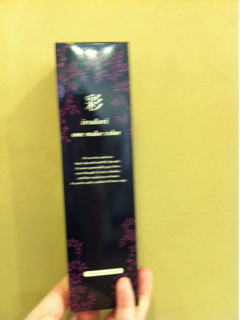 image-20131009142459.png
